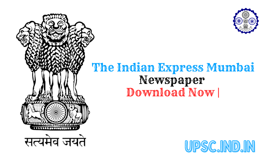 The Indian Express Mumbai Newspaper Download |