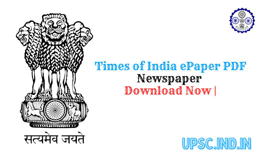 Times of India ePaper PDF Free Download Today |